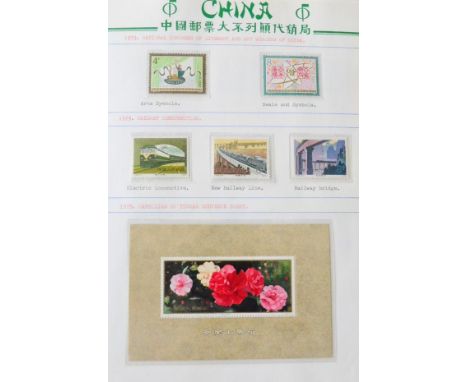 China. An 1866 to 2001 mint and used collection in twenty three binders, including M/Ss. From 1981 onwards a near complete ru