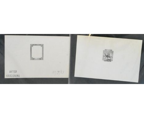 Sudan. 1921 to 1922 5m die Proof of frame in black on glazed card. Endorsed 'AFTER/HARDENING' and date added 21/9/21 in manus