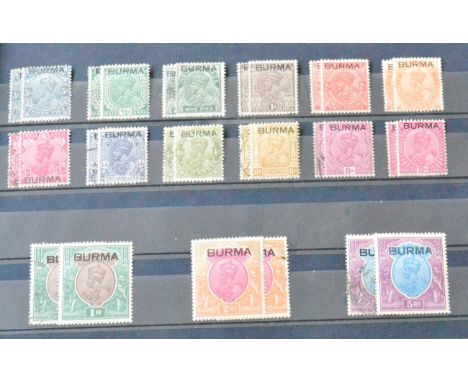 Burma. A 1937 to 1970 mint and used collection in a green stockbook. Noted 1937 definitives both mint and used to 5rs; 1946 d