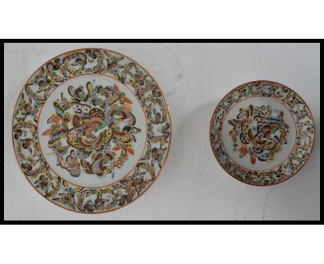 Two Chinese enamel glazed circular dishes&nbsp; decorated with a thousand&nbsp; Butterflies to each plate, no marks to base. 