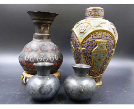 AN INDIAN GILT OVOID JAR AND COVER ENAMELLED IN TURQUOISE AND BLUE.   H.18.5cms  TWO BIDRI WARE VASES.  H.6cms  AND A BENARES