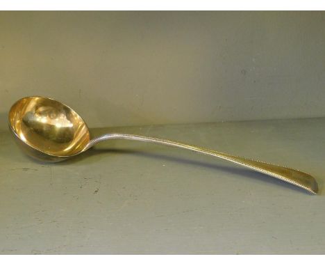 Victorian crested ladle by Chawner & Co (George William Adams)-weight 286g (9.2oz) 