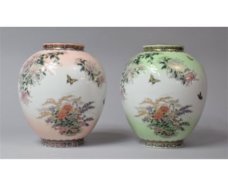 Two St. Michael Oriental Garden Decorated Vases of Baluster Form, The Green Example Made May 1988 and Pink Example July 1989,