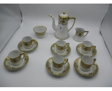 Noritake Gilded Porcelain 15 Piece Coffee Set