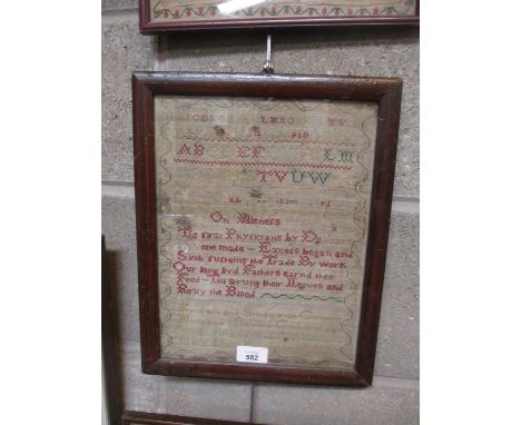 Sampler by Mary Hunt November 13th 1770/8, 31x24cm