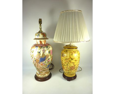 Oriental design table lamp base H63cm and one other table lamp with shade 