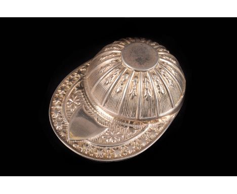 A modern novelty silver caddy spoon by Francis Howard Ltd., Sheffield 1980, modelled as a jockey’s cap, .3ozt.