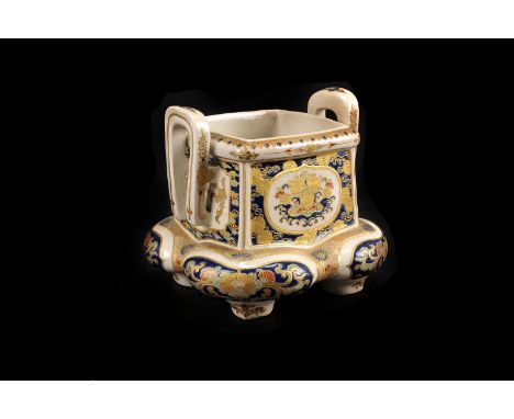 A Satsuma two handled korot, decorated with chrysanthemums in gilt and enamel, character marks to the base 15cm H