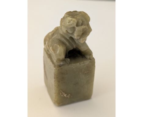 A Chinese hardstone seal with Fou Dog decoration