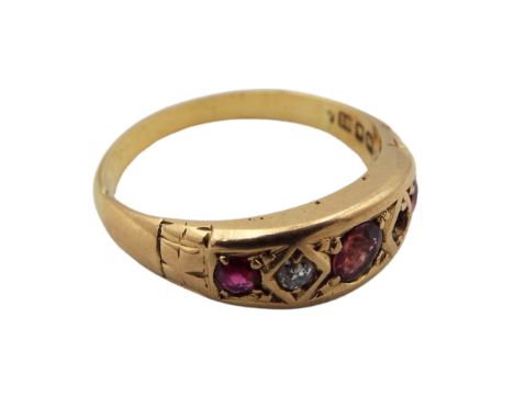 An 18ct yellow gold ruby and diamond ring hallmarked London size P total weight 3.82g.   Condition report, one diamond missin