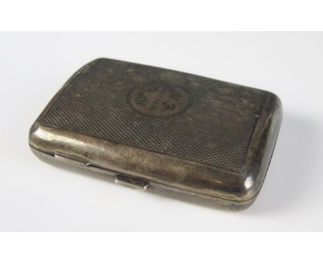 A Victorian silver cigarette case, maker A &amp; J Zimmerman Ltd, Birmingham, 1899, initialled, with engine turned decoration