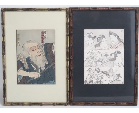 After Gyosai, wood block print of courtesans faces, and mens faces, 20 x 14cm, together with another woodblock print of an ac