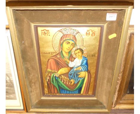 *Brother Stephanos (Greek, 20th century) - Religious icon, oil on panel heightened in gilt, 30 x 21.5cm