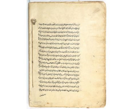 Persische Handschrift: einer Gedichtsammlung, auf Papier. Ohne Datierung. 4°. 52 Bl. Geheftet, ohne Einbd. (Gebrauchssp.). - 