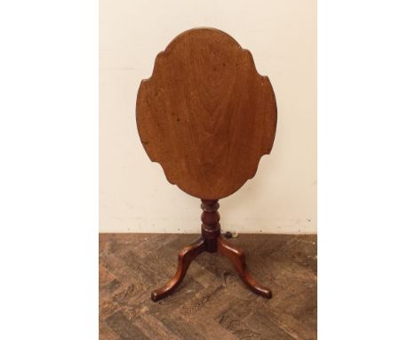 Victorian shaped oval mahogany occasional table on turned pillar and tripod base 