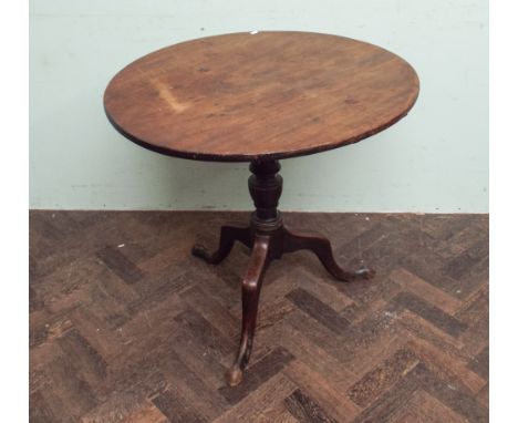 2'6 circular Victorian mahogany snap top occasional table on pillar and tripod base 
