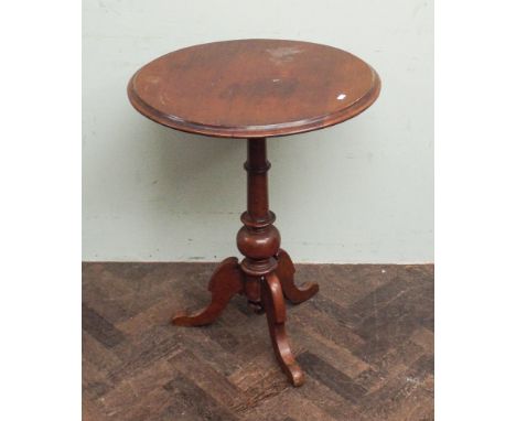 Circular Victorian mahogany snap top occasional table on pillar and tripod base 