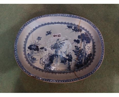 A collection of Chinese ceramics to include; tea bowls, saucers and blue and white examples (most a/f)