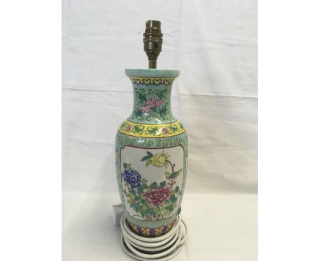 ORIENTAL STYLE TABLE LAMP