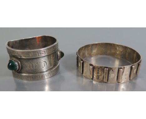 An Elizabeth II Silver Napkin Ring and Bangle, London WEM, 87g 