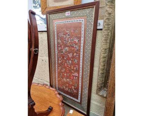 A Chinese silk 'hundred boys' panel, 65 x 32cm. 