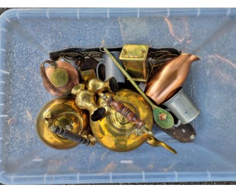A quantity of metalware,&nbsp;to include a Bayard carriage clock.&nbsp; 