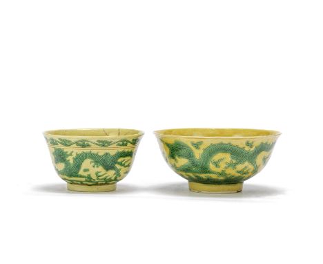 Two yellow and green-glazed 'dragon' bowlsKangxi six-character marks, Late Qing DynastyThe first incised and enamelled in gre