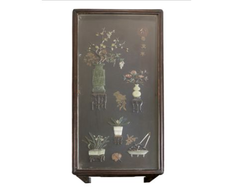 A hardstone and ivory inlaid lacquer panel mounted on a low tableThe elements 19th century, the lacquer panel and table 20th 