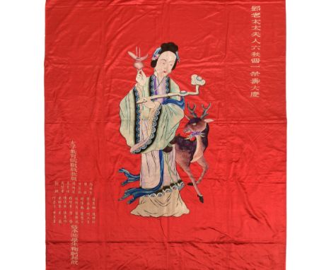 A large red ground silk panel, late Qing dynasty  A large red ground silk panel, late Qing dynasty  , embroidered with the fe