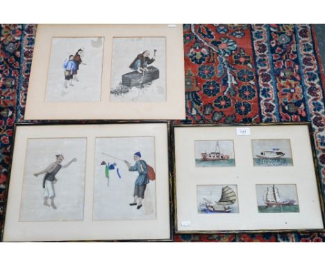 A small collection of 19th century Chinese export paintings on pith paper, four depictions of traditional boats (Sampan and J