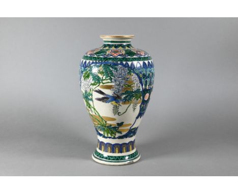 A late 19th century Japanese Kyo-Satsuma baluster vase, by Kusube Sennosuke (first generation Kusube) gilded and painted in b