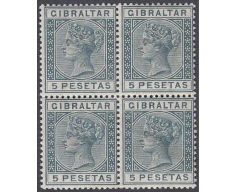 STAMPS GIBRALTAR : 1859 5p Slate Grey unmounted mint block of four, light gum bends SG 33