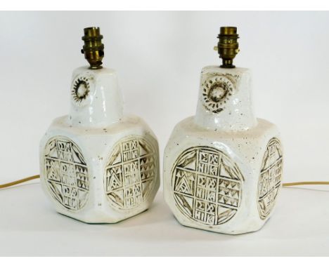 PAIR OF LAMP BASES. A pair of c.1960's cube shaped lamp bases decorated each side with a geometric abstract design. Unmarked.