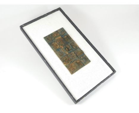 RON HITCHENS. Abstract pottery tile panel. Signed to the reverse. Tile section 22.5 x 11.5cm.  Please note that all items in 