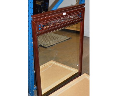 CHINESE STYLE WALL MIRROR     