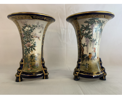 Pair of Japanese gilded vases on feet approx. 15.5cm tall