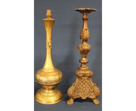 Decorative brass table lamp &amp; one other, each approx. 50cm high