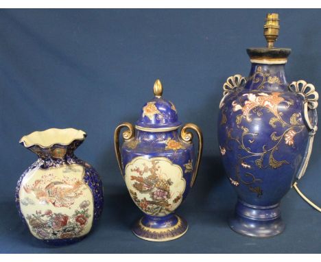 Large decorative table lamp and two pieces of modern Chinese porcelain