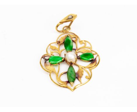 A JADE, PEARL AND DIAMOND PENDANT
The foliate design pendant with central pearl accented with pear and marquise shaped jade c