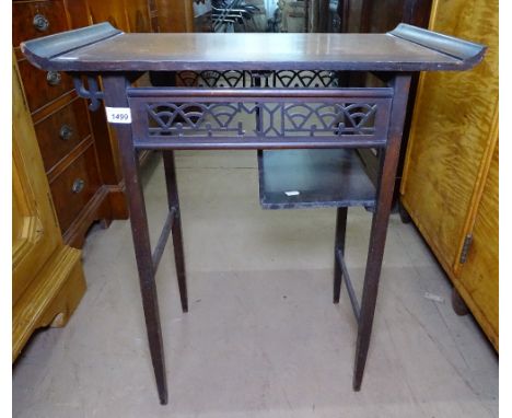 An Chinese Chippendale design mahogany side table, with pierced fretwork, raised on square tapered legs, W59cm 