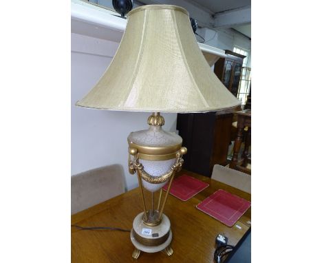 An American gilded table lamp and shade, with garland decoration, overall height 87cm 