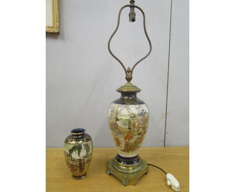 A Meiji period Japanese Satsuma table lamp with brass fittings and base, along with another Satsuma vaseLocation: SL 