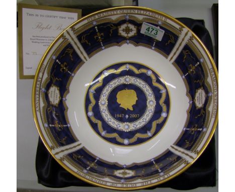 Royal Worcester bone china Flight Bowl to commemorate Diamond wedding of Queen Elizabeth II 1947-2007, limited edition, in pr