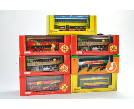 Seven Boxed Corgi Bus / Coach Transport issues for the Asian Markets. Appear excellent in boxes, some boxes with minor storag