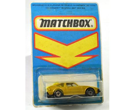 Matchbox Superfast No. 60D Toyota Supra. Made in Bulgaria Issue. Metallic Gold with Off-White Interior. Black Base. Excellent