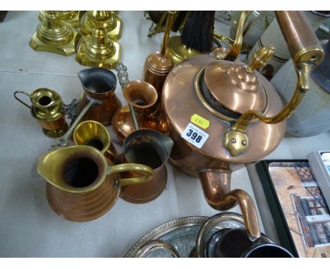 Victorian copper kettle with acorn lid finial and other similar metalware