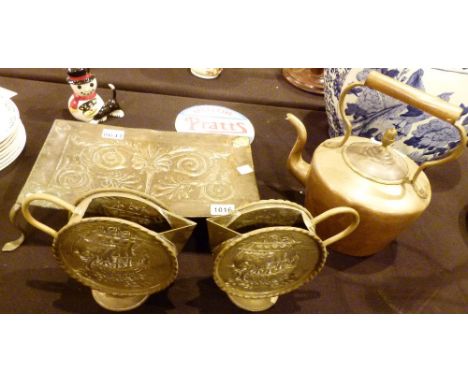 Art Nouveau copper stand, two brass jugs and a copper kettle with acorn finial 
