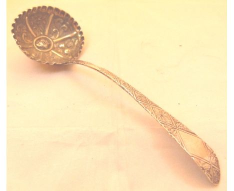 Irish hallmarked silver sauce ladle, 46g, assay Dublin 1804, no maker mark