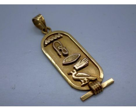 Egyptian high carat unmarked pendant, H: 35 mm, 2.6g. UK P&amp;P Group 0 (£6+VAT for the first lot and £1+VAT for subsequent 