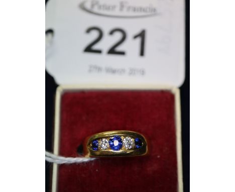 18ct gold sapphire and diamond ring. (B.P. 24% incl. VAT) CONDITION REPORT: Size M 1/2